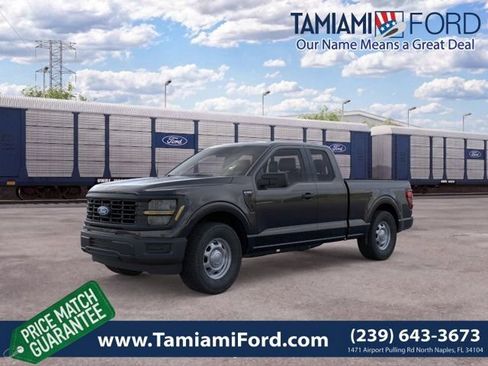 New 2026 Ford F150 XL RWD image 1