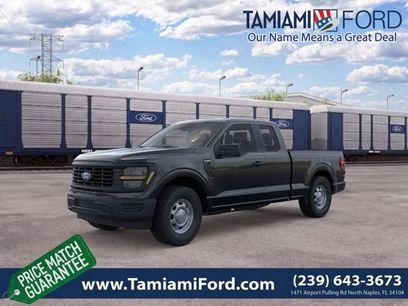 New 2026 Ford F150 XL