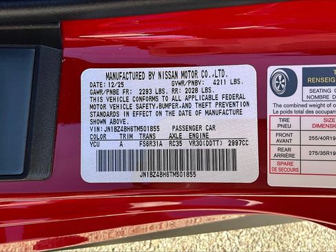 New 2026 Nissan Z Performance w/ Floor Mat Package RWD image 22