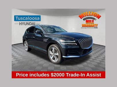 Used 2024 Genesis GV80 2.5T w/ Advanced Package