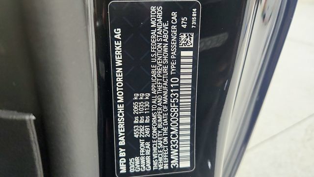 Used 2025 BMW 230i xDrive Coupe w/ Premium Package AWD/4WD image 73