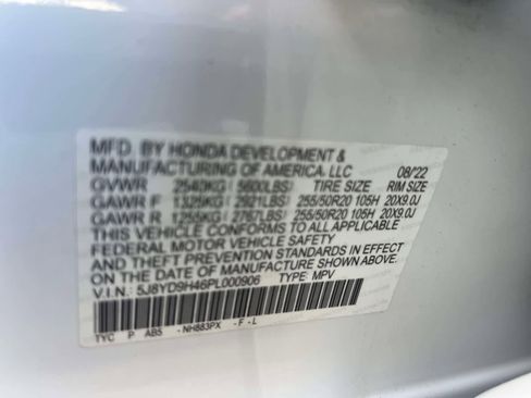 Used 2023 Acura MDX FWD w/ Technology Package image 25