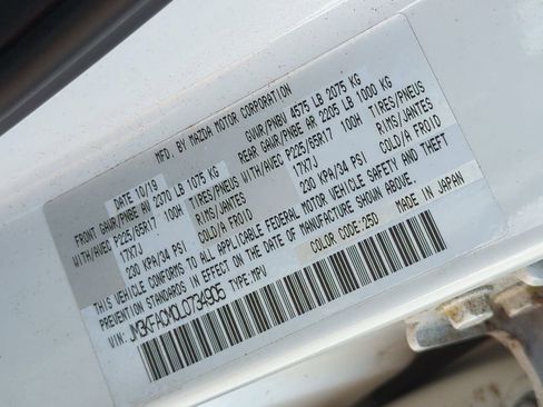 Used 2020 MAZDA CX-5 Touring image 31