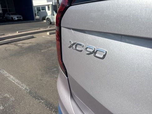New 2026 Volvo XC90 B5 Plus w/ Protection Package image 7