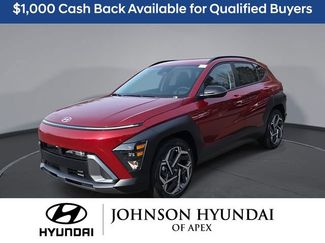 New 2026 Hyundai Kona SEL Premium video 1