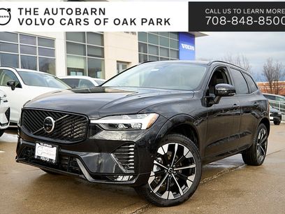 New 2026 Volvo XC60 B5 Plus w/ Protection Package Premier