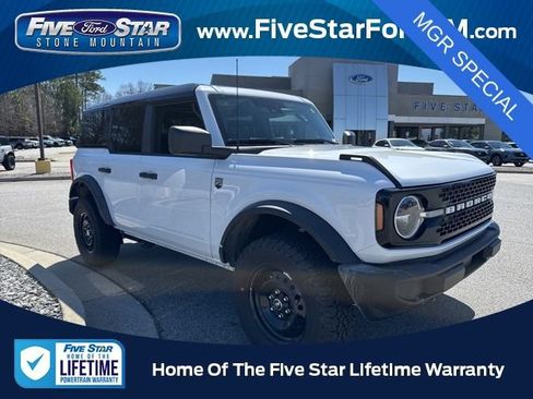 New 2026 Ford Bronco Big Bend AWD/4WD image 2