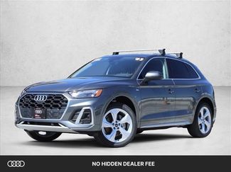 Used 2023 Audi Q5 2.0T Premium Plus AWD/4WD video 1