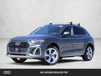 Used 2023 Audi Q5 2.0T Premium Plus