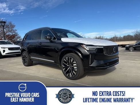 New 2026 Volvo XC90 B5 Plus image 1