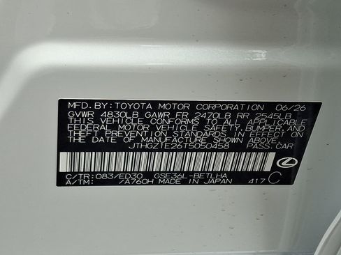 New 2026 Lexus IS 350 F Sport AWD/4WD image 15