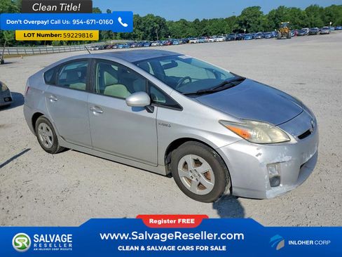 Used 2010 Toyota Prius FWD image 5