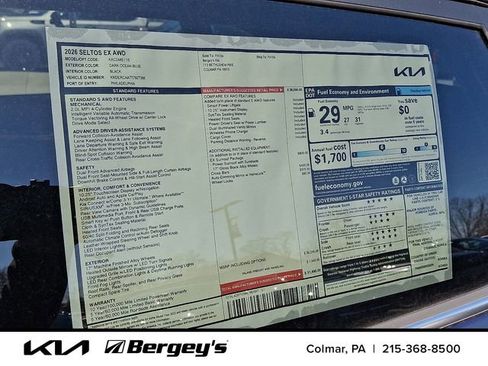 New 2026 Kia Seltos EX AWD/4WD image 22