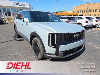 New 2027 Kia Telluride EX w/ Towing Package