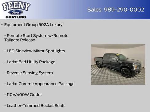 Used 2020 Ford F150 Lariat image 8
