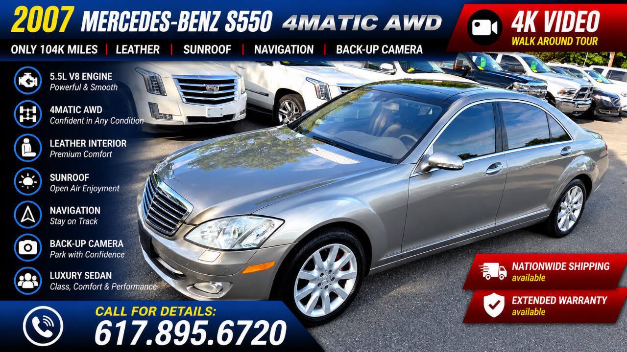 Used 2007 Mercedes-Benz S 550 4MATIC image 1