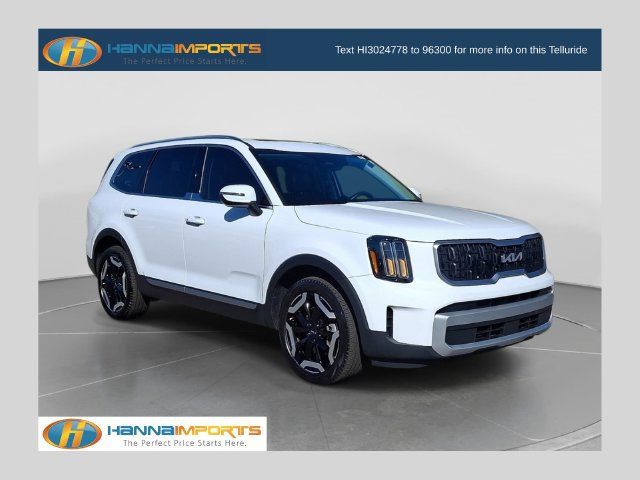 Used 2024 Kia Telluride EX w/ EX Captain's Chair Package FWD image 1