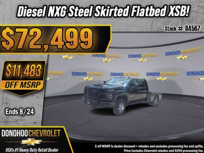 New 2026 Chevrolet Silverado 3500 W/T w/ WT Convenience Package