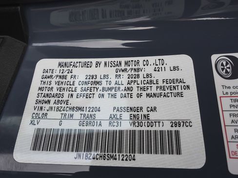 Used 2025 Nissan Z NISMO w/ Floor Mat Package RWD image 13