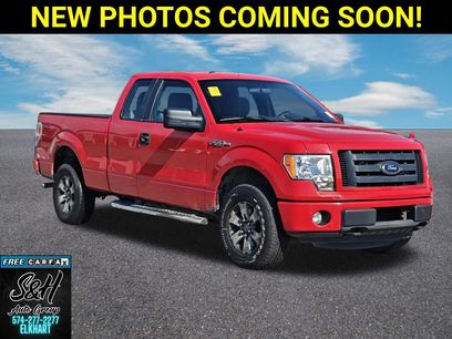 Used 2012 Ford F150 STX w/ STX Decor Pkg