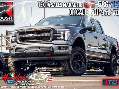 New 2025 Ford F150 Lariat w/ Equipment Group 502A High