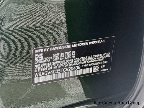 Used 2026 BMW 840i xDrive AWD/4WD image 34