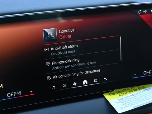 New 2026 BMW X3 xDrive30 w/ Convenience Package AWD/4WD image 24