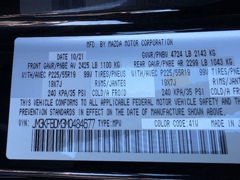 Certified 2021 MAZDA CX-5 Grand Touring w/ GT Premium Package image 32