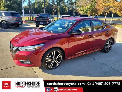 Used 2023 Nissan Sentra SR