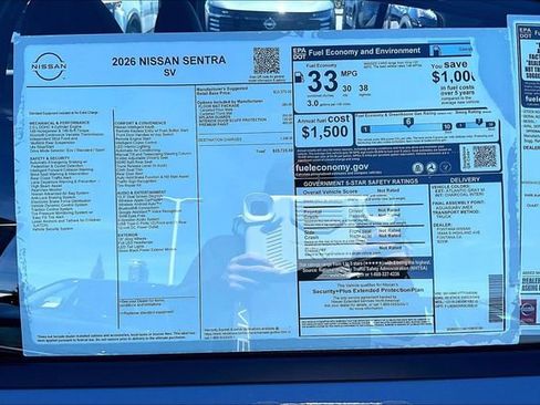 New 2026 Nissan Sentra SV image 12