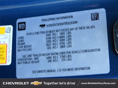 New 2026 Chevrolet Suburban LT w/ Comfort Package image 27