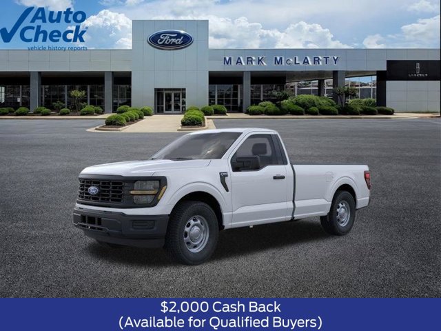 New 2026 Ford F150 XL RWD 360° Tour