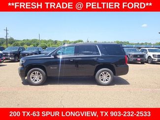 Used 2018 Chevrolet Tahoe LT AWD/4WD video 1