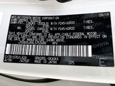 Used 2020 Toyota 4Runner Limited image 33