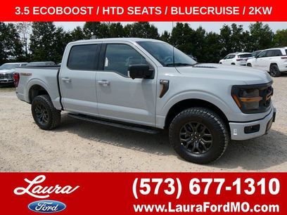 New 2026 Ford F150 Tremor w/ Tow/Haul Package