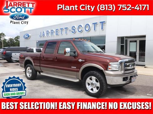 Used 2006 Ford F250 4x4 Crew Cab Super Duty image 1