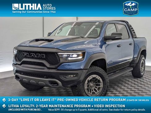 Used 2024 RAM 1500 TRX w/ TRX Level 2 Equipment Group AWD/4WD image 1