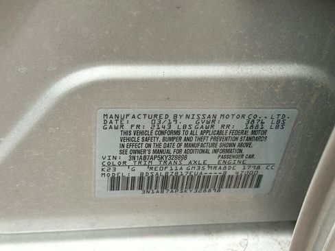 Used 2019 Nissan Sentra S image 14