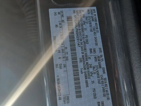 Used 2025 Ford F150 XLT w/ Equipment Group 301A Standard image 22