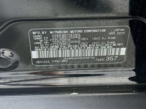 Used 2025 Mitsubishi Outlander Sport AWD image 12