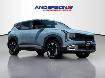 New 2027 Kia Seltos S