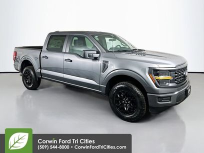 New 2026 Ford F150 STX
