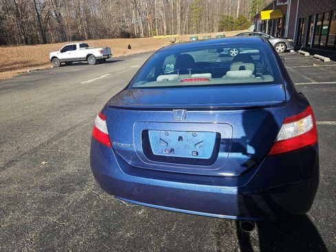 Used 2006 Honda Civic EX image 7