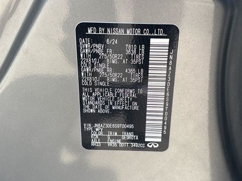 Used 2025 INFINITI QX80 Sensory AWD/4WD image 12