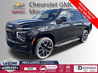 New 2026 Chevrolet Tahoe RST 360° Tour