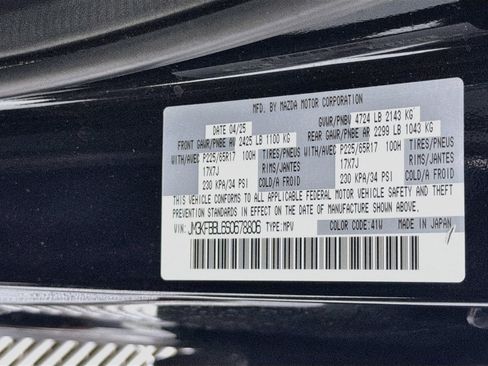 Used 2025 MAZDA CX-5 AWD 2.5 S w/ Select Package image 12