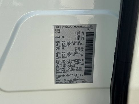 Used 2022 Nissan Pathfinder SL FWD image 12