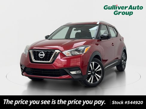 Used 2018 Nissan Kicks SR FWD image 1