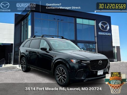 New 2026 MAZDA CX-70 3.3 Turbo S w/ Premium Plus image 1