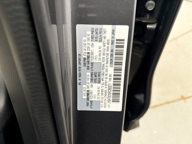 Used 2024 MAZDA CX-5 AWD 2.5 S w/ Preferred Package image 11